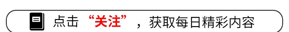 _央视新闻通报，网红主播不是脱缰野马	，三只羊们的好日子到头了_央视新闻通报，网红主播不是脱缰野马，三只羊们的好日子到头了