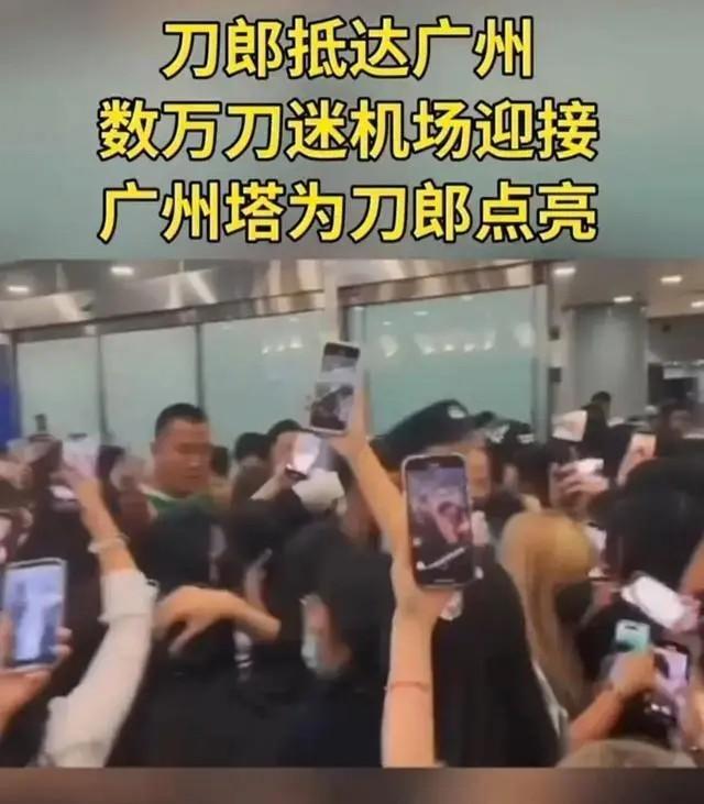 抢演唱会网站_雨中骑车人摔跤引发网民热议_