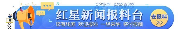 成都金堂发布4条新春年味打卡旅游线路，解锁多彩追年之旅_成都金堂发布4条新春年味打卡旅游线路	，解锁多彩追年之旅_