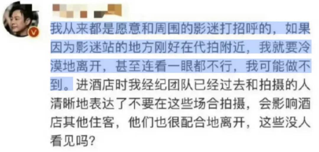 _两个女人吵的不可开交，张颂文却轻松隐身？_两个女人吵的不可开交，张颂文却轻松隐身？