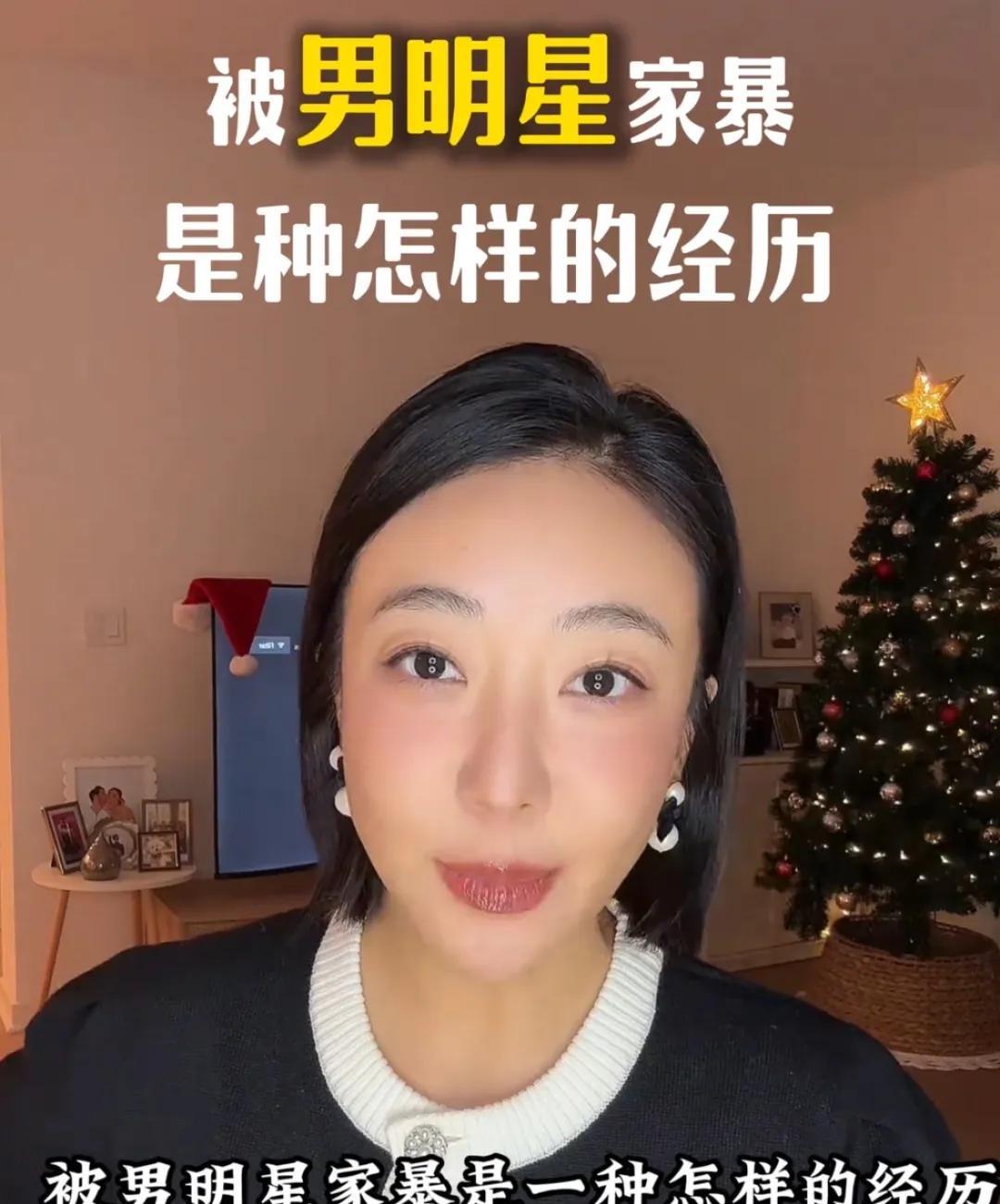 _两个女人吵的不可开交，张颂文却轻松隐身？_两个女人吵的不可开交，张颂文却轻松隐身？