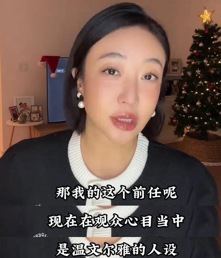 _两个女人吵的不可开交	，张颂文却轻松隐身？_两个女人吵的不可开交，张颂文却轻松隐身？