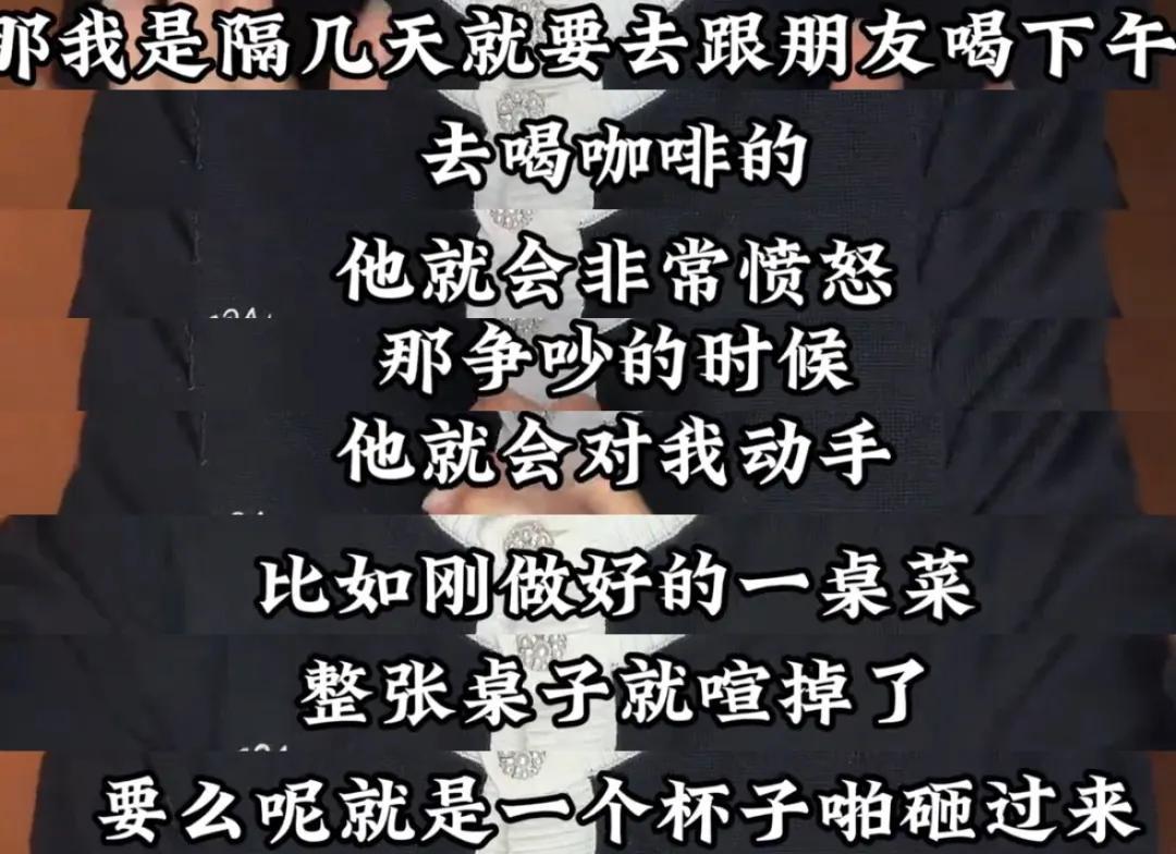 两个女人吵的不可开交	，张颂文却轻松隐身？_两个女人吵的不可开交，张颂文却轻松隐身？_