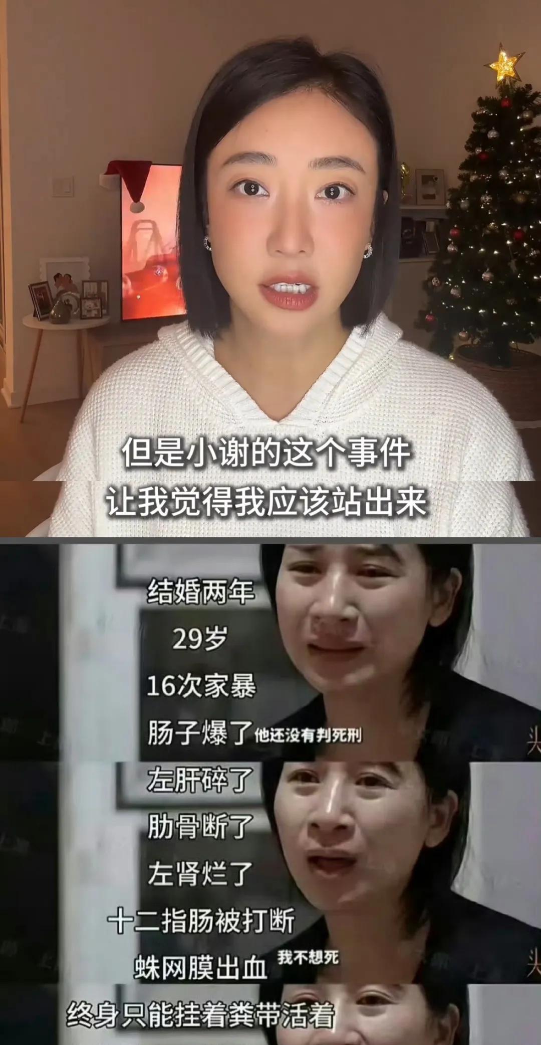 _两个女人吵的不可开交	，张颂文却轻松隐身？_两个女人吵的不可开交，张颂文却轻松隐身？