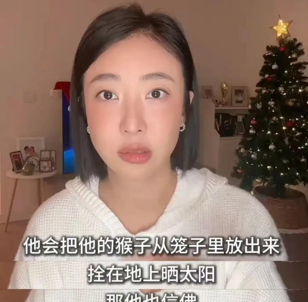 两个女人吵的不可开交	，张颂文却轻松隐身？__两个女人吵的不可开交，张颂文却轻松隐身？