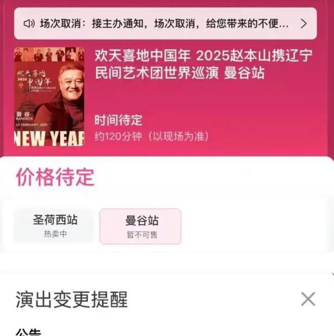 普通少数民族发声亮剑__央视编导为王源发声视频