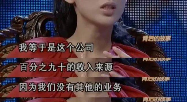 _黄圣依说周星驰很用力_离婚后想要回孩子的抚养权